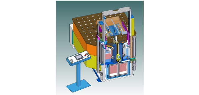 Case edge welding machine